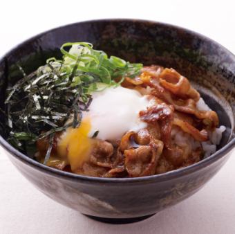 Pork belly fried rice bowl