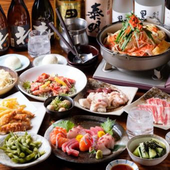 [120 minutes of draft beer + all-you-can-drink included] Specialty motsunabe course ◆ 4,000 yen per person (tax included)