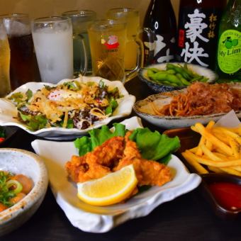 All-you-can-eat and drink 4,000 yen (tax included) [44 dishes, 65 types of drinks]