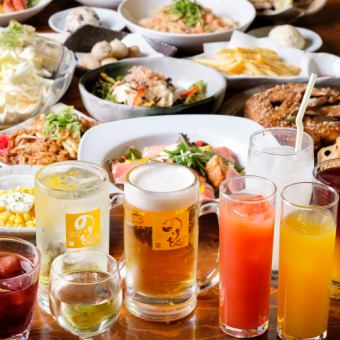 【お得！】祝前日除く日～木限定　食べ飲み放題　3500円　ポッキリ価格！