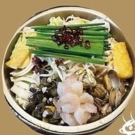 海鮮もつ鍋 一人前