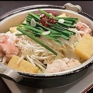 博多風もつ鍋 一人前
