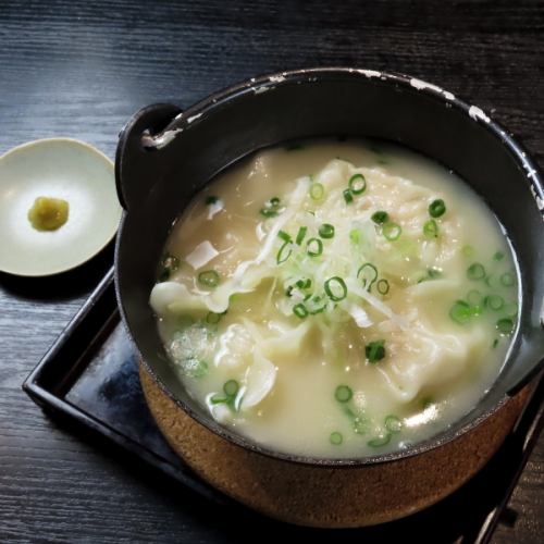 4 chicken broth dumplings