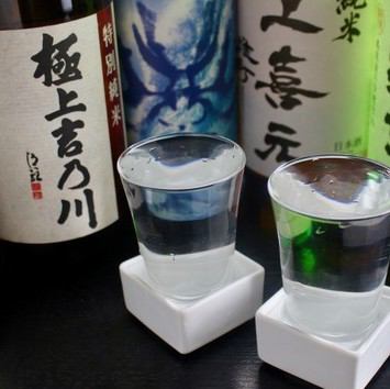 Authentic shochu and specialty local sake !!