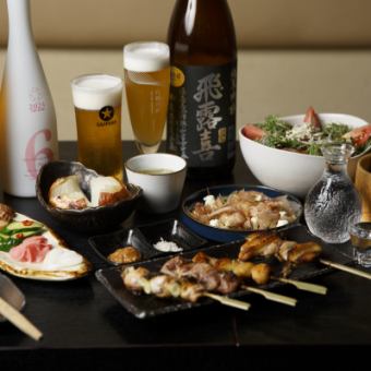 ひないのおまかせコース<全12品>4290円(税込)比内地鶏串焼き4本など比内地鶏を手軽に味わえる☆