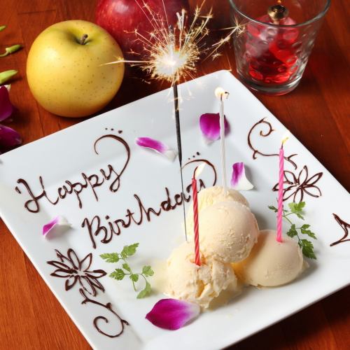 誕生日のお祝いします♪