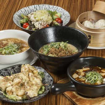 【5月～6月パーティープラン】90分飲み放題付き おつまみ中華コース 4500円(税込)