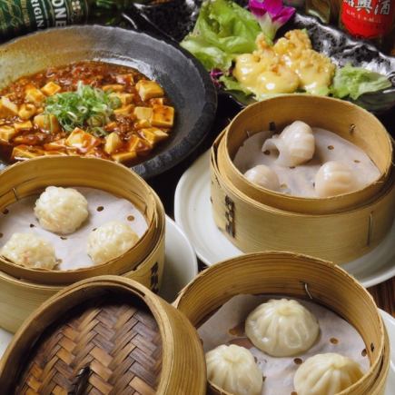[All-you-can-eat hot dim sum course] Enjoy 2 hours of all-you-can-eat and drink authentic Chinese dim sum! 5000 yen (Last order 90 minutes)