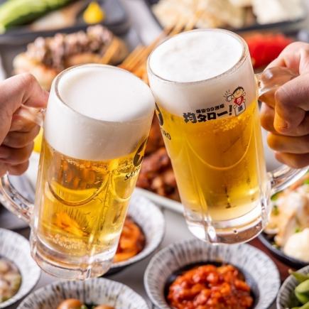 2-hour all-you-can-drink course with draft beer for 1,299 yen (1,429 yen including tax) / Izakaya / Jimbocho, Ochanomizu