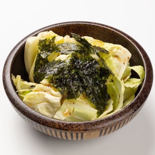 Choreogi cabbage