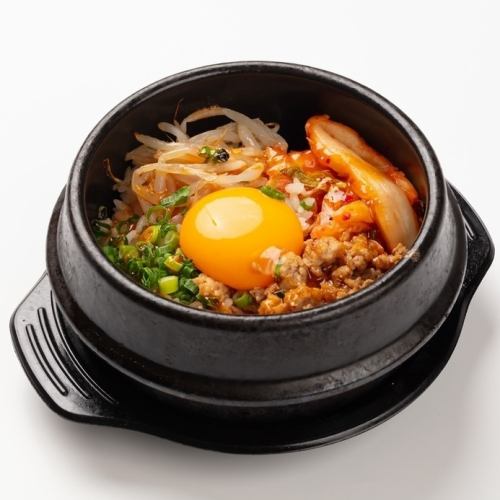 Stone-grilled bibimbap