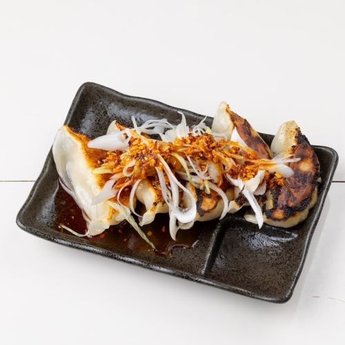 Eat-ra gyoza dumplings