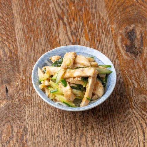 Chicken with pickled plum