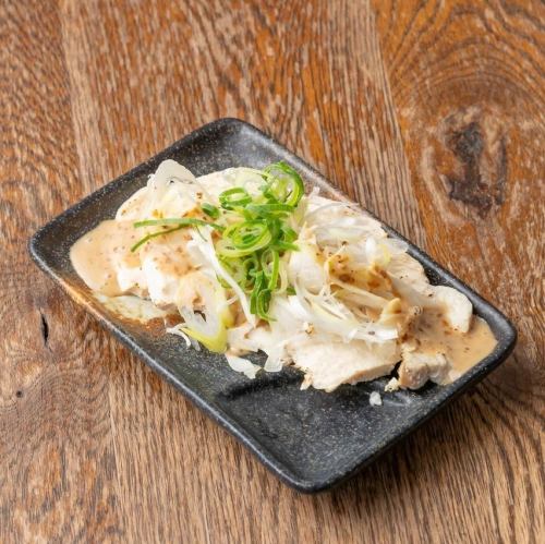 Bang Bang Chicken Breast
