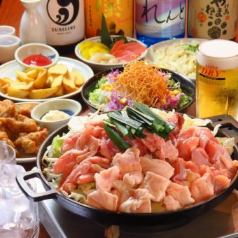 【2時間飲み放題付き】新鮮ホルモン鉄板食べ放題コース！全6品◆4500円(税込)
