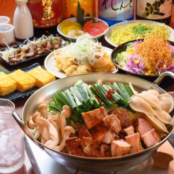 【2時間飲み放題付き】味噌出汁の鶏餃子鍋コース！全8品◆4500円(税込)