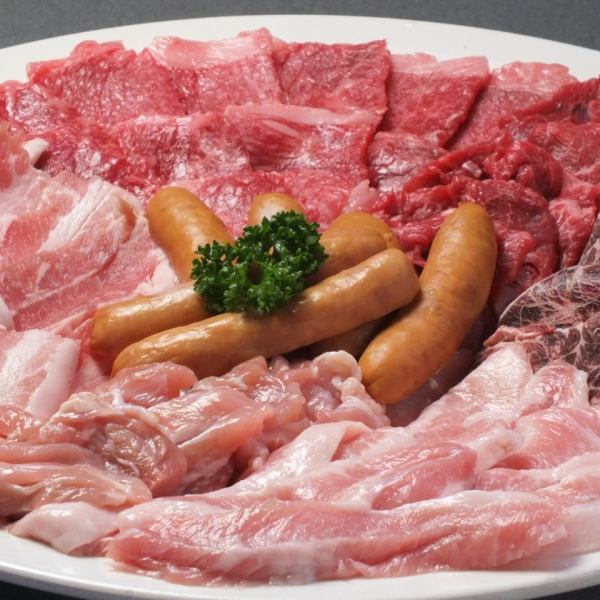スーパーヤングマンセット