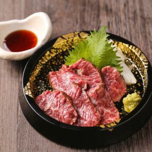 A5 特色红烧瘦肉