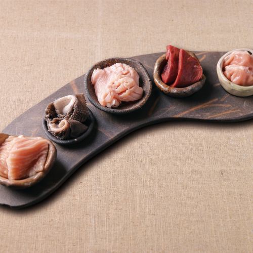 Assortment of 5 kinds of fresh offal