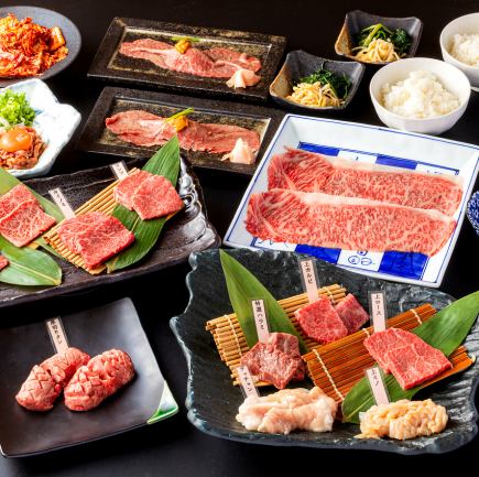 企業様のご接待、記念日に【牛次郎プレミアコース】ロースうに寿司に神戸牛等全18品飲放付