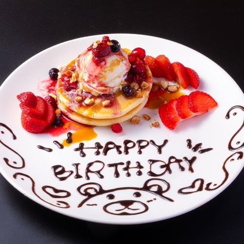 記念日◆誕生日【メッセージ付き】ご褒美!パンケーキ～塩キャラメルとベリーソース～※前日までの要予約