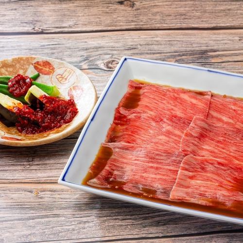 特選　焼きしゃぶロース～旬の夏野菜を添えて～