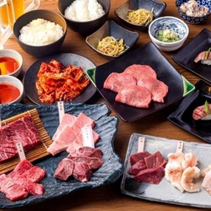 【僅限週末及假日！午餐套餐】+含一杯飲品（限軟飲、高球雞尾酒和酸味雞尾酒）
