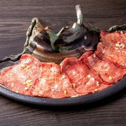 【極み】上タン　数量限定