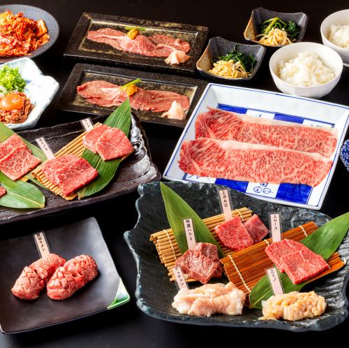 牛次郎のご宴会コース◆生ビール含む飲み放題付き6000円～！厳選肉のコースをご堪能◎最大20名用の個室有