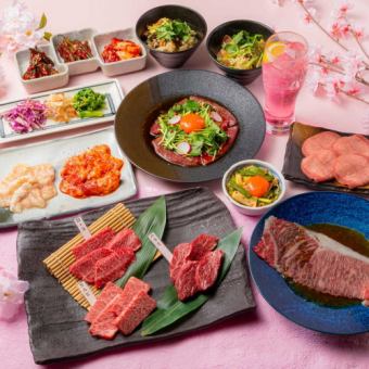 ＜期間限定＞彩り焼肉コース｜旬の野菜や人気部位を盛り込んだ彩り豊かなプラン＋90分飲み放題