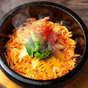 桜エビ香る贅沢石焼ビビンバ