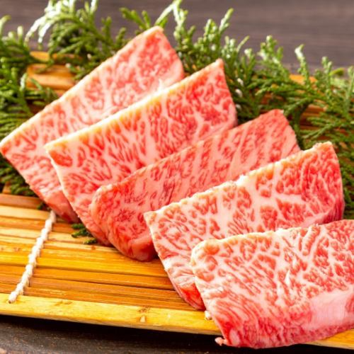 カイノミ