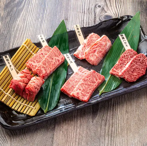 特選肉食べ比べ