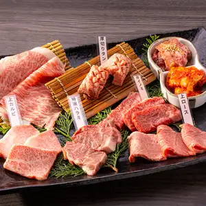 牛次郎盛り［特選］