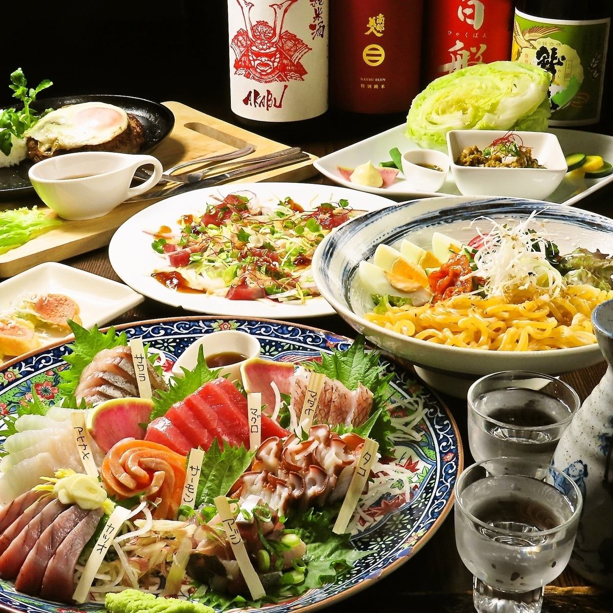 岩手の旬を創作料理で堪能！豊富な地酒もご用意。大小様々な個室でごゆっくりお楽しみ