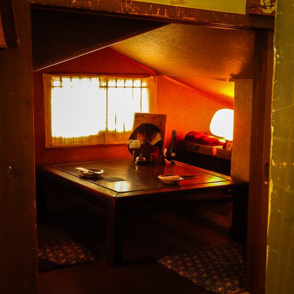 当店は、まるで自分の部屋のような居心地の良さが漂う、昭和の雰囲気のお席がご用意されています。ちょっと一息つける贅沢なひとときを演出してくれ、訪れた人々を癒しています。懐かしい昭和の風情が心地よいリラックス効果をもたらし、ゆっくりとお料理やお酒をお楽しみいただけます☆くつろぎを求める方におすすめです♪
