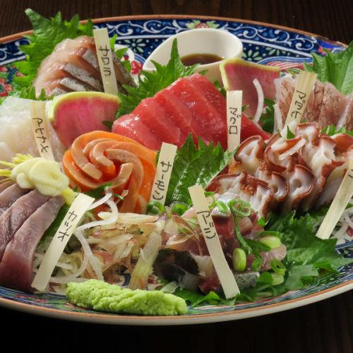 岩手の旬はゆ家にお任せ