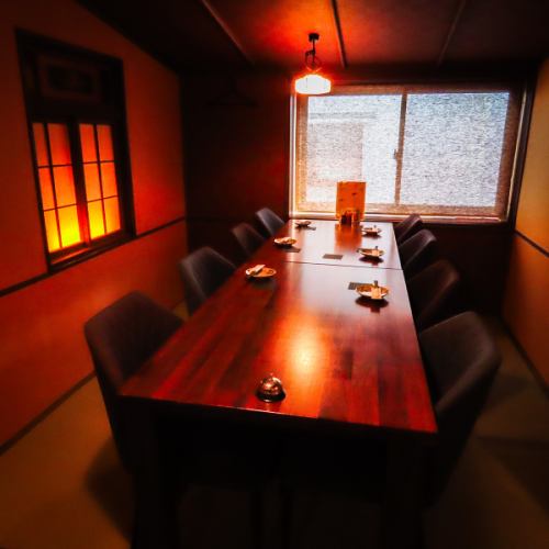 完全個室を多数完備！