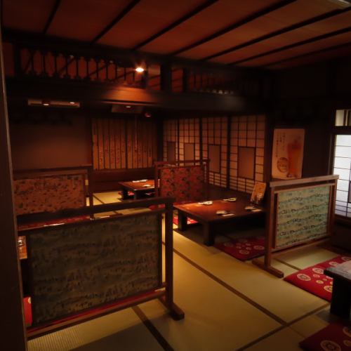 最大20名様まで利用可能