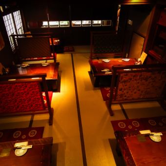 母屋  友人を連れてきたくなるお店