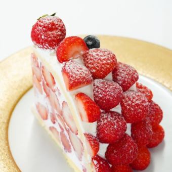 Strawberry Zuccotto Cake