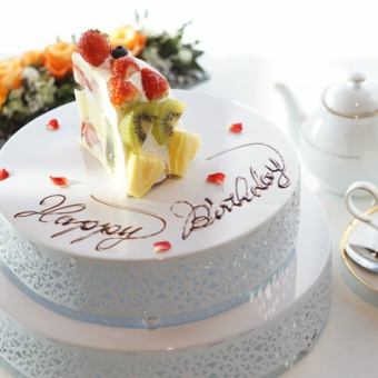 【ランチ】新記念日ペアコース ~Bouquet~