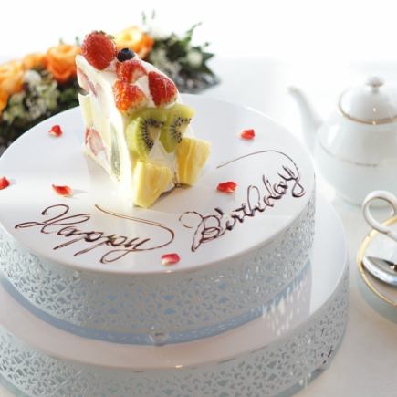 【Dinner】 기념일 페어 코스 ~Bouquet~