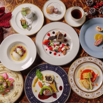 【Dinner·12월 한정】크리스마스 특별 코스 ~성채~