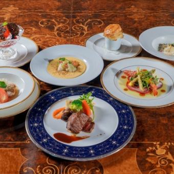 [Dinner] Seasonal Special! Winter Course ~Fuyuka~