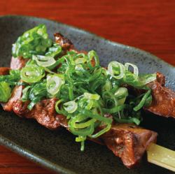 1 green onion liver skewer