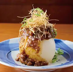 【아와지시마 죠마반 농원 직송!】양파의 통째로 타라쿠