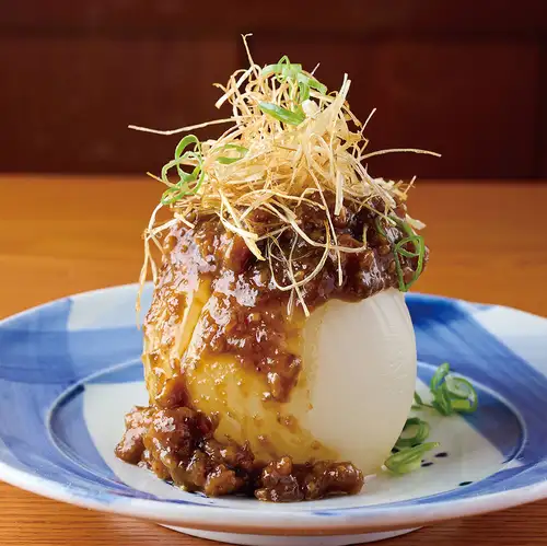 [Directly from Jomahan Farm on Awaji Island!] Whole Onion Dengaku