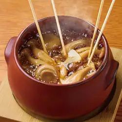 아치치 샴피