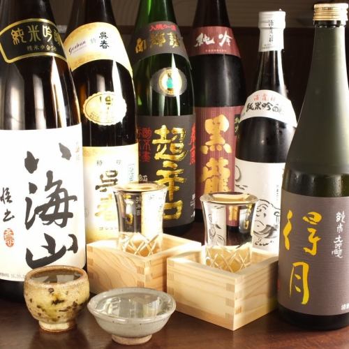 【Sake selling by Japanese sake】